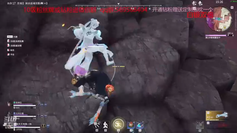 【2022-12-05 12点场】彭皮皮丶：双倍⭐宇宙第一世界级帅气主播