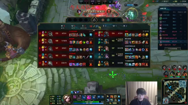 【2022-12-08 18点场】微笑：微笑：欢乐组排来咯