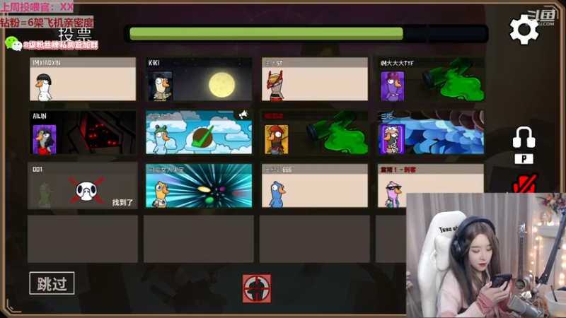 【2022-12-05 21点场】童猪啊i：【黄金双倍】2倍亲密度3倍上限！