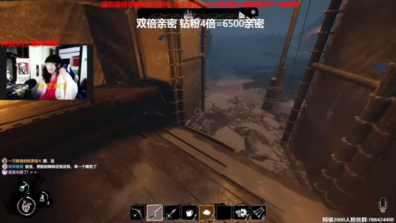 【2022-12-07 23点场】阿俊丶ll：【阿俊】钻石双倍！白给之王！