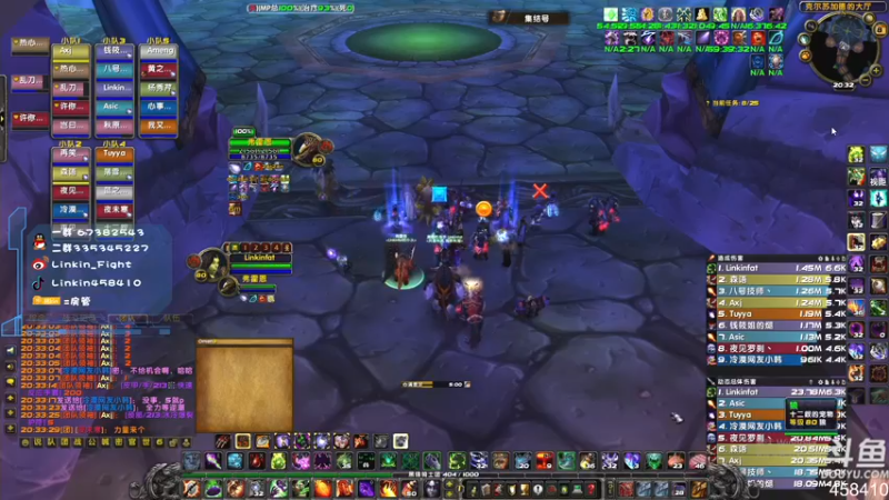 【2022-12-08 20点场】Linkin丶Fight：Linkin：摸个逆潮先