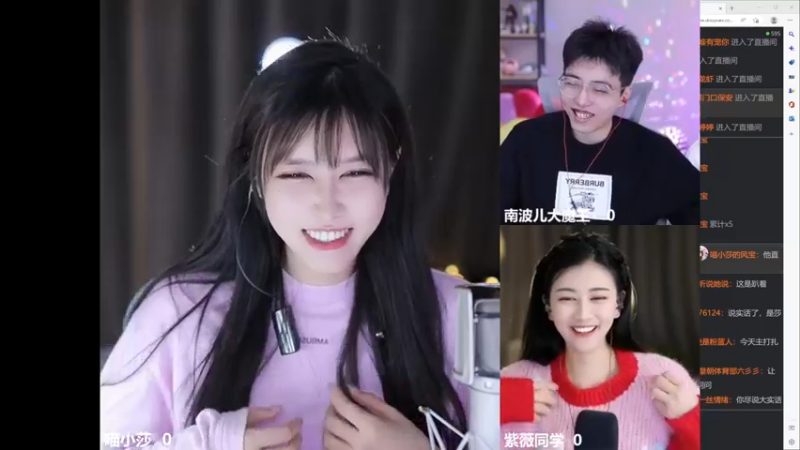 【2022-12-08 15点场】喵小莎：中午12.晚上10.30