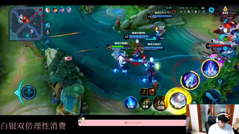 【2022-12-07 21点场】DYG萧玦：大家下午好下午好