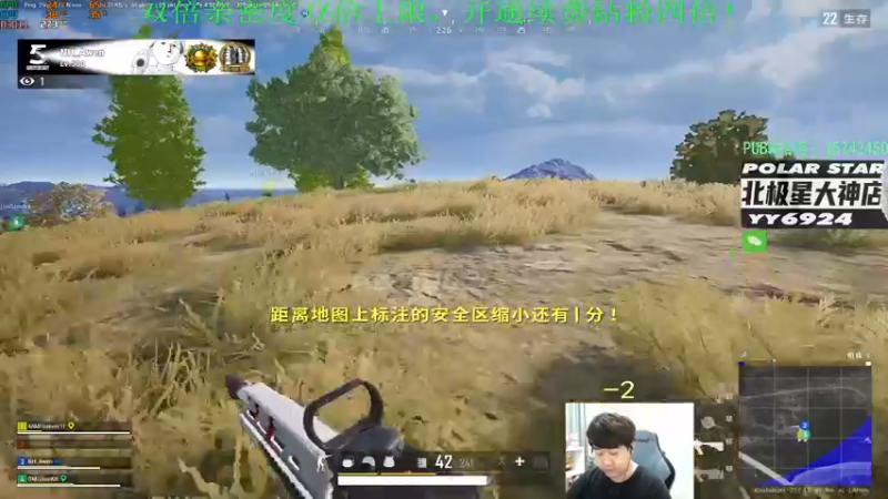 【2022-12-08 20点场】4AM小海xx丶：（双倍亲密度）全新版本，亚服高端局！