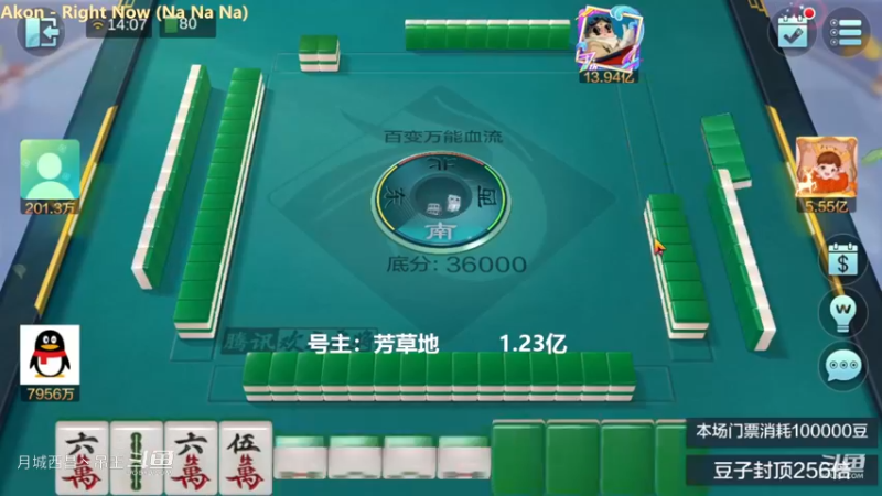 百变玩法，我居然是最大赢家，离谱