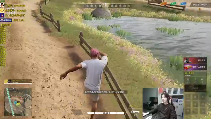 【2022-12-07 08点场】Table白羊：【全职业天花板】单四，10点带钻粉爽吃~