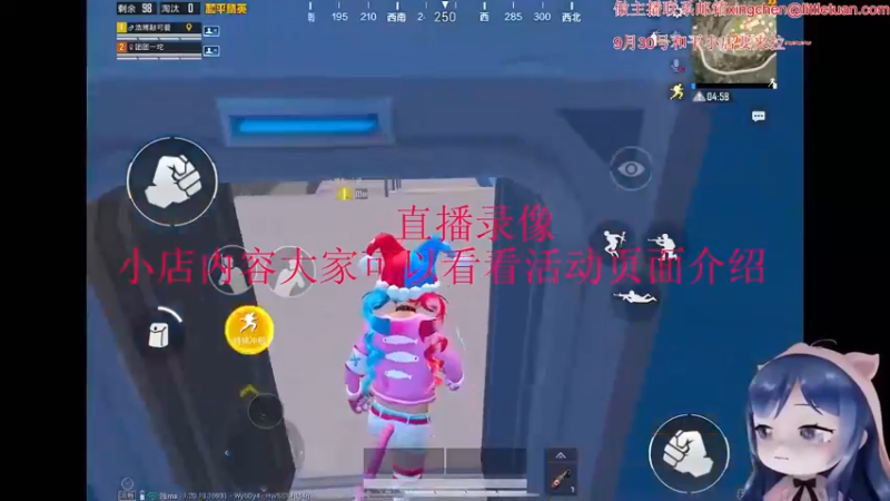 【2022-12-08 05点场】一条小团团OvO：麻麻说漂亮的女人都会骗人