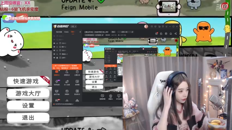 【2022-12-05 20点场】童猪啊i：【黄金双倍】2倍亲密度3倍上限！