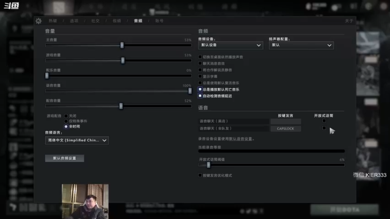 【2022-12-07 23点场】叶子长青K：长青派火猫 刻在肌肉里的操作