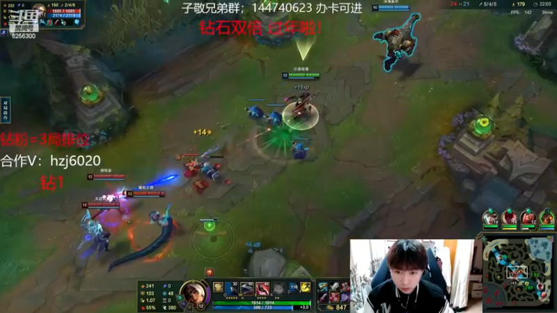 【2022-12-7 9点场】子敬ad:各位客官里面请！顶尖ad教学