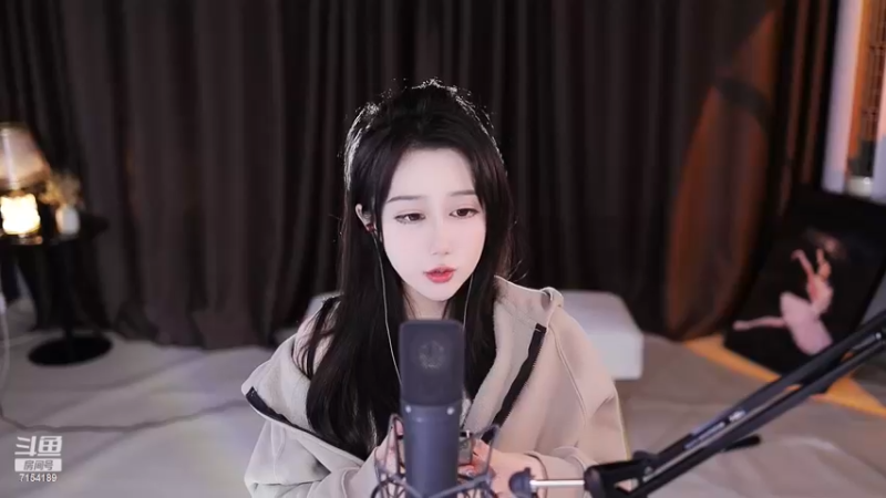 【2022-12-08 02点场】奶言艾：今天  你快乐吗？