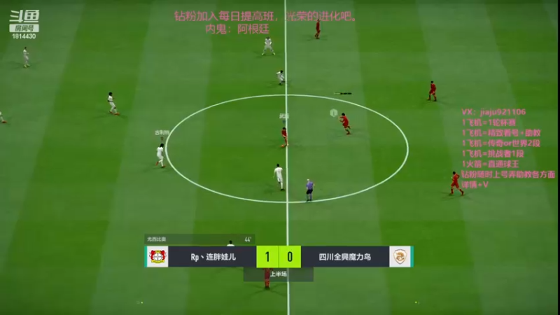 【2022-12-07 22点场】JiaJu就是我啊：新杯赛排位随时上车~