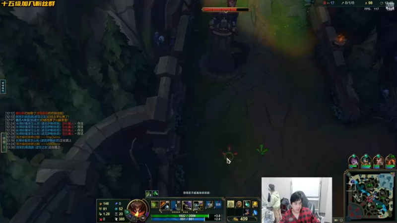 【2022-12-08 18点场】草莓：草莓 ：今天三倍亲密度~