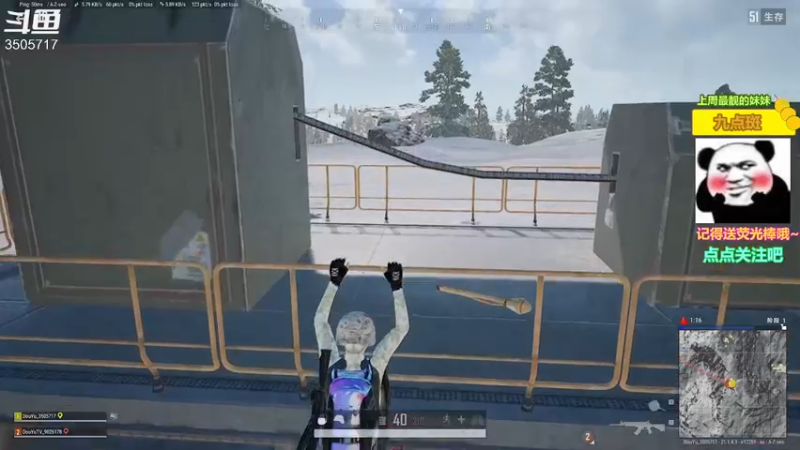 【2022-12-07 11点场】Monkey鱼蛋：(小奶团) 低端鹅人杀