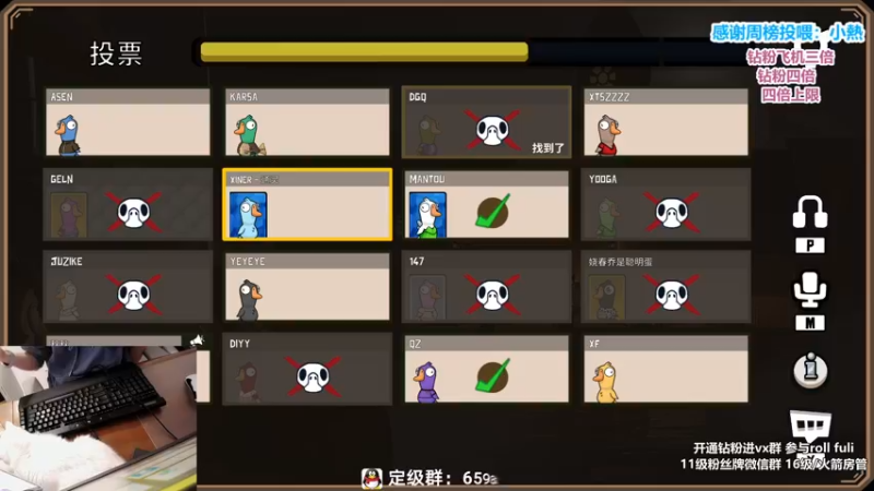 【2022-12-05 01点场】馨儿MIRANDA：【馨儿】 早呀早呀 鹅鹅鹅