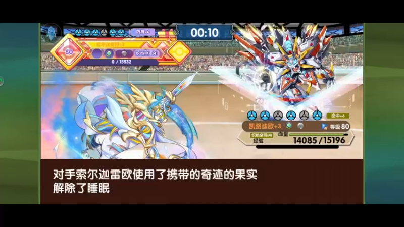 【2022-12-05 21点场】淼小晟：小晟：复刻反向上分第一人！