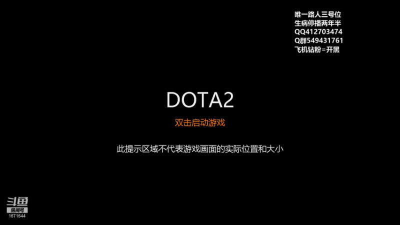 【2022-12-8 18点场】小高Phenomenal:猛男三号位回来了！