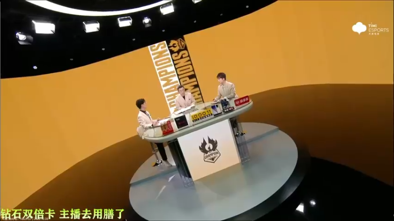 【2022-12-08 20点场】凉晨7777：【小奇】嘀！！钻石双倍卡！