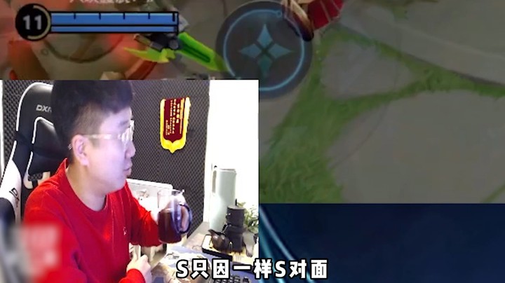 杀只因一样~