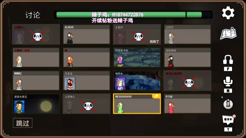 【2022-12-08 00点场】阿聪丷：【阿聪】双倍亲密的来咯