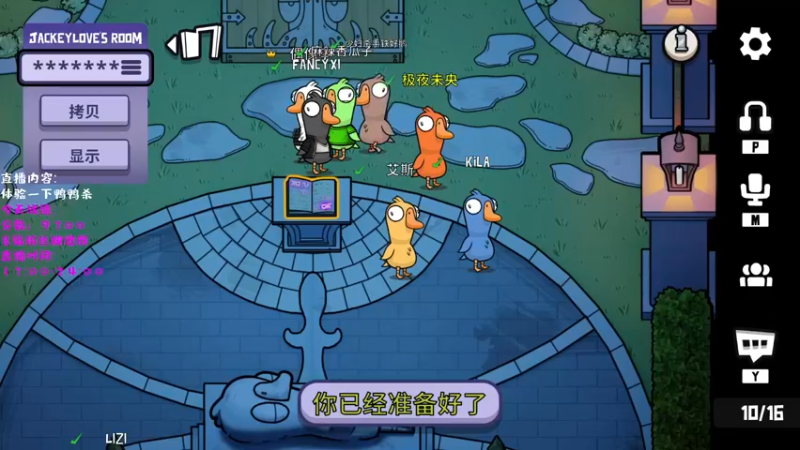 【2022-12-08 14点场】艾斯yoona：单排冲1w！10229065