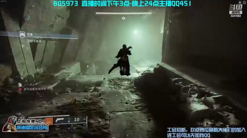 【2022-12-07 03点场】C哥说他不在乎：新赛季来啦~！！！