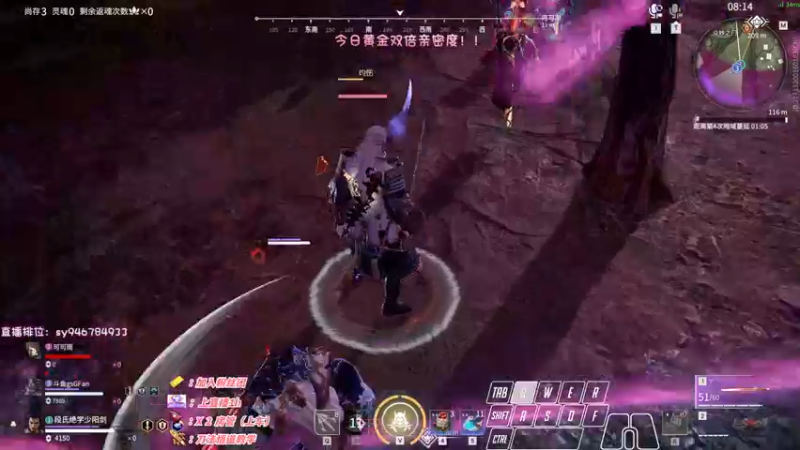 【2022-12-08 01点场】sysyu：sy：今日钻石双倍+四倍上限！！