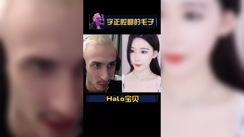 烦烦by的女仆装真好看不嘞