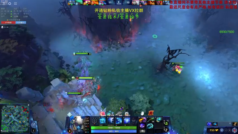 【2022-12-08 13点场】谢彬DD：【白银双倍】喂,在吗?进来看Show了