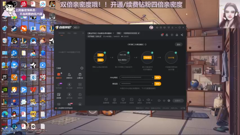 【2022-12-07 19点场】芝士味的韫儿：【黄金双倍】你说紫色很有韫味！！