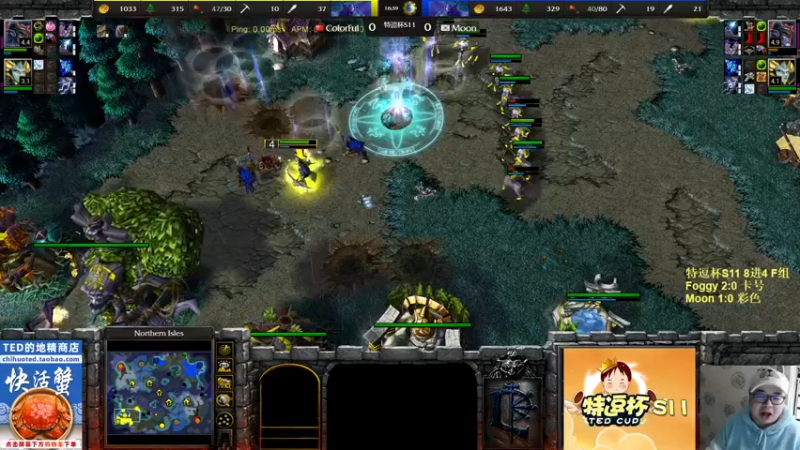 【2022-12-08 20点场】War3TeD：【直播中】7点特逗杯8进4 最强暗夜之争