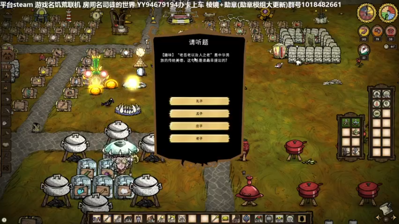 【2022-12-08 10点场】囧司徒123123：【司徒】开工！
