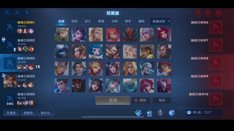 【2022-12-08 20点场】自小语：双倍卡啊啊啊