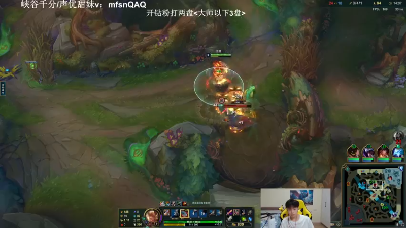 【2022-12-07 22点场】KZH盲僧：银河系第一盲僧！大师教学