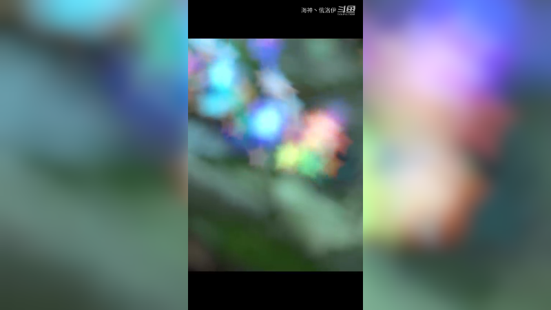 不小心伤害到你的灵魂1