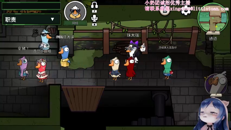 【2022-12-07 21点场】一条小团团OvO：麻麻说漂亮的女人都会骗人