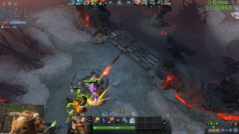 【DOTA2】龚建ZSMJ的精彩时刻 20221208 12点场