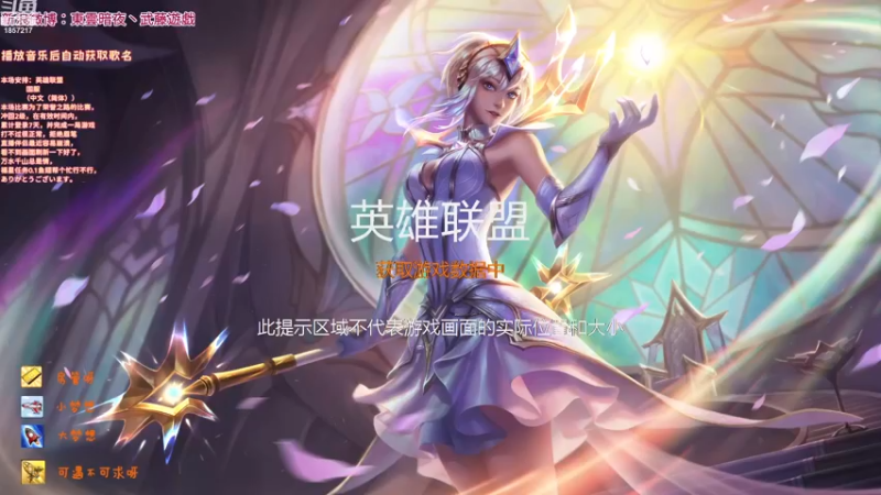 【2022-12-07 21点场】東雲暗夜Ay武藤遊戯Yugi：S13季前赛 荣誉之路通向2级 デュエル