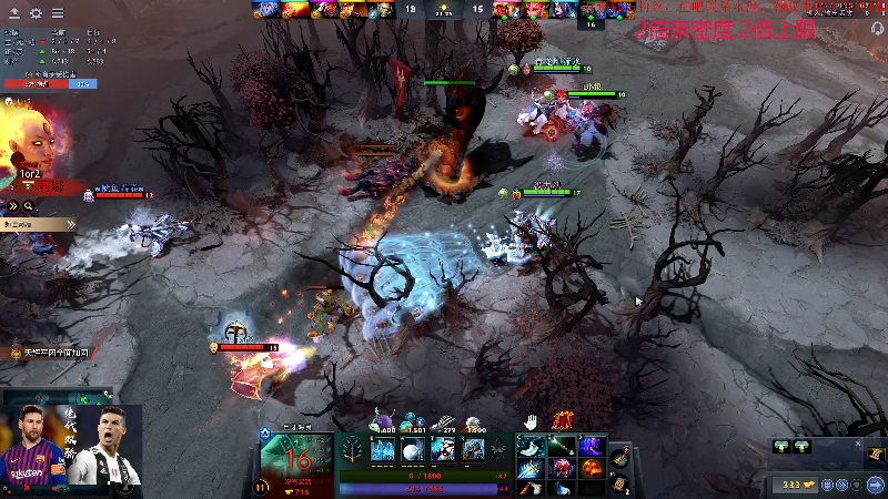 【DOTA2】叫我老陈就好了的精彩时刻 20221208 19点场