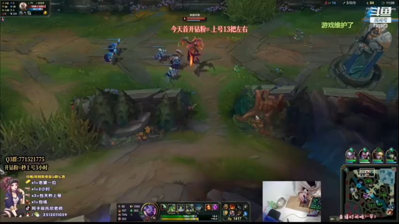 【2022-12-08 11点场】Akl托尼老师：心之刚/九头蛇/千机变，阿卡丽！万血不死