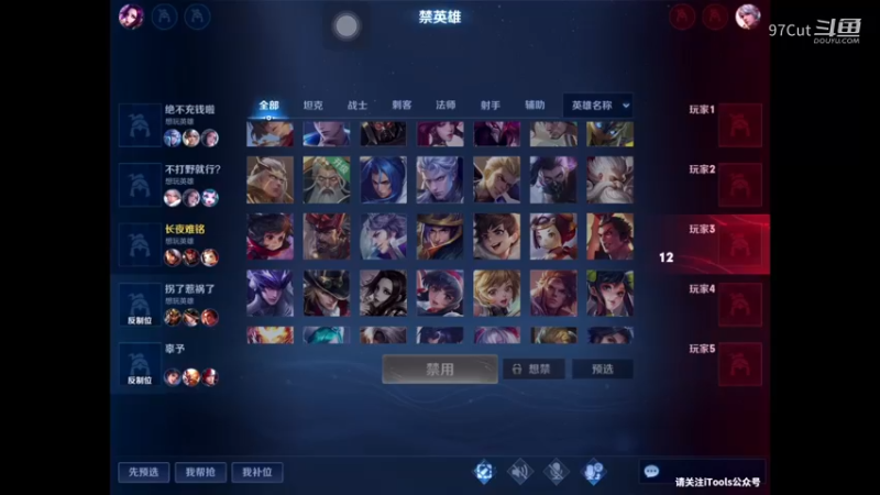 【王者娱乐】 22-32-17