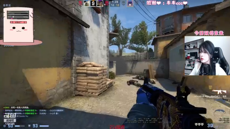 【2022-12-08 12点场】是希文吖丶：【双倍亲米】永远在庆幸着与你同行