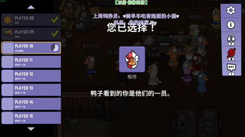 【2022-12-04 23点场】憨批姐姐沫萱：【大姨】我才是最聪明的女人~