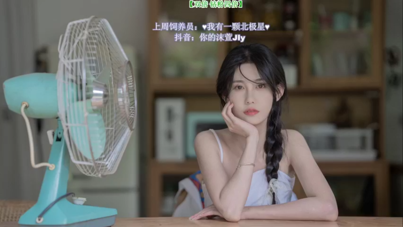 【2022-12-07 00点场】憨批姐姐沫萱：【大姨】我才是最聪明的女人~
