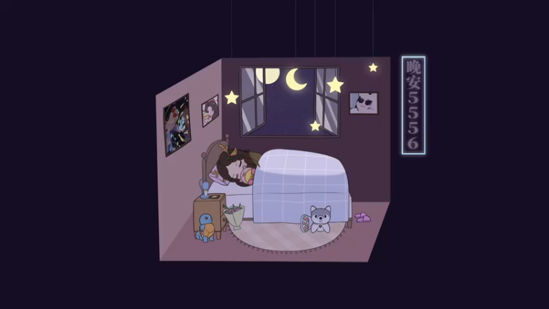 【2022-12-08 01点场】果小果是个弟弟：果小果：钻石4倍亲密度~