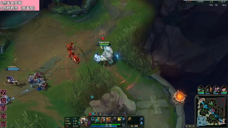 【2022-12-07 23点场】若若跑的贼快：猛炫两口饭去 八点来