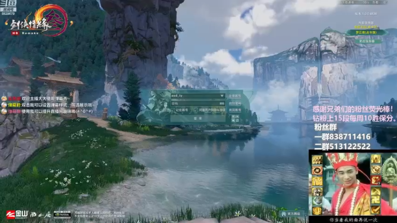 【2022-12-07 15点场】兔子队长丶：少林视角，散排竞技。