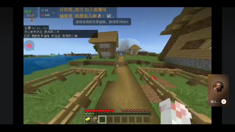 我的世界224