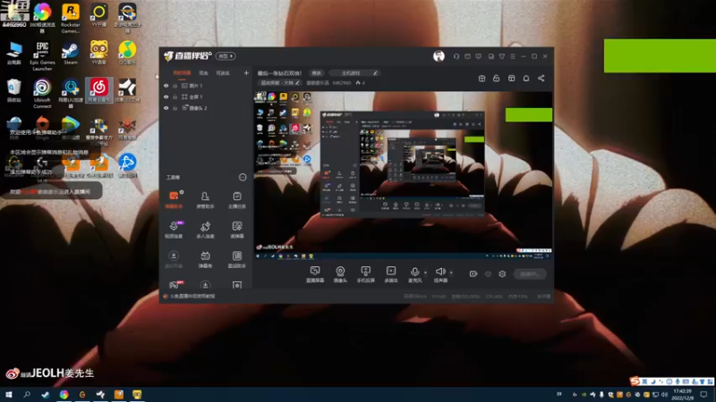 【2022-12-08 17点场】姜姜姜乐涵：最后一张钻石双倍！