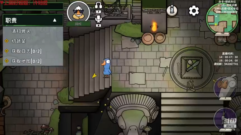 【2022-12-08 01点场】陌陌孖然：（双倍）小陌:~~~